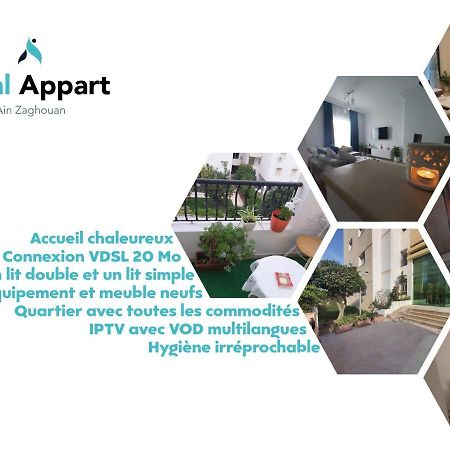 Ideal Appart Ain Zaghouan Tunis El Aouina Екстер'єр фото
