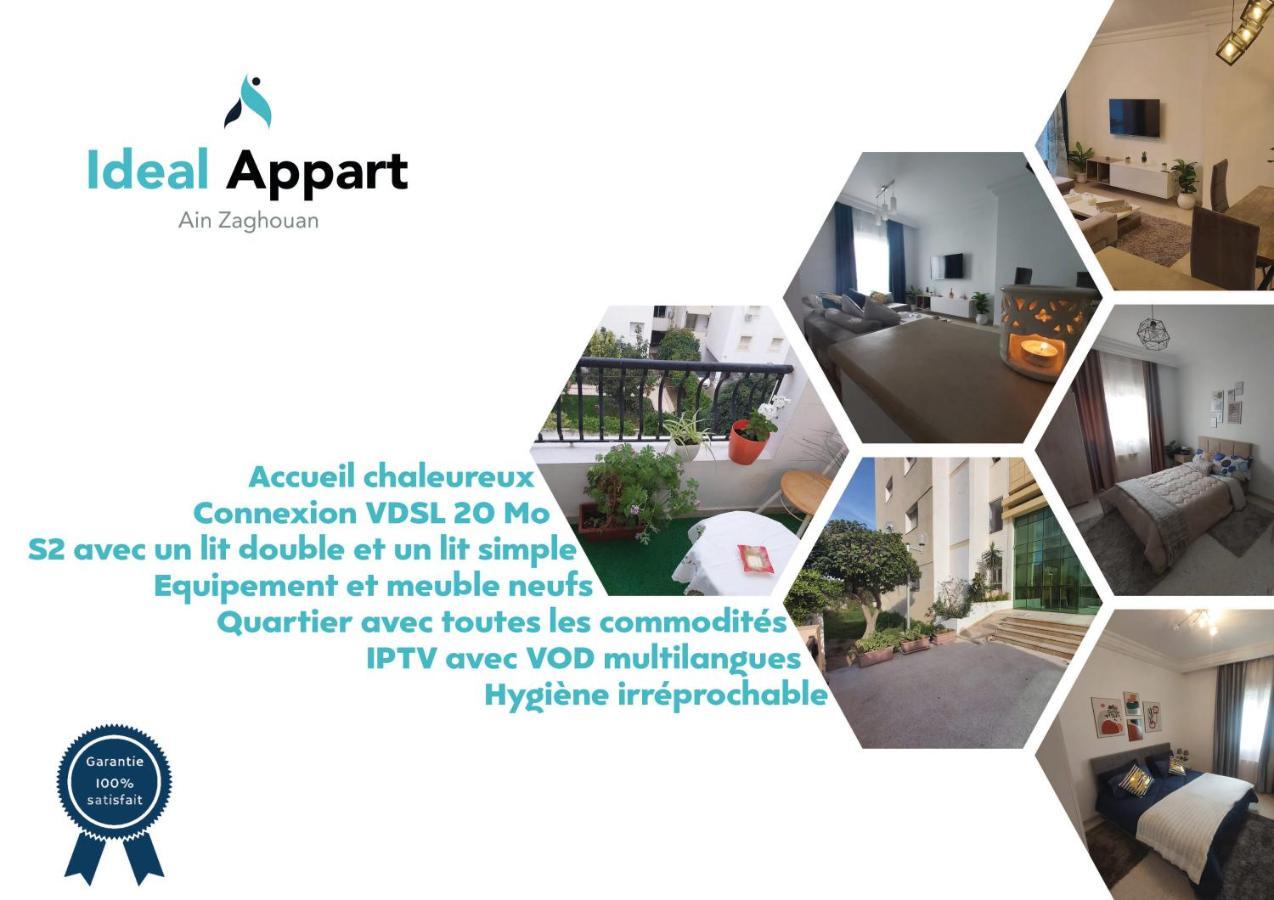 Ideal Appart Ain Zaghouan Tunis El Aouina Екстер'єр фото