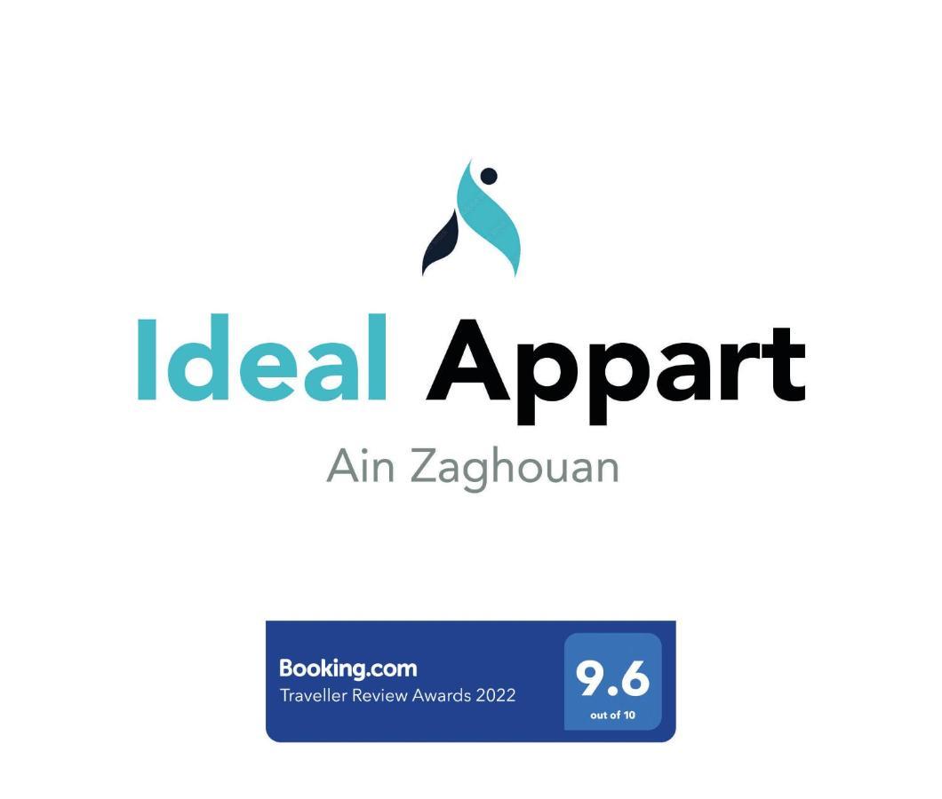 Ideal Appart Ain Zaghouan Tunis El Aouina Екстер'єр фото